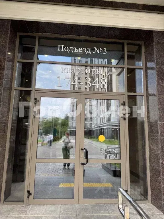 2-к кв. Москва Никитинская ул., 10 (62.0 м) - Фото 1