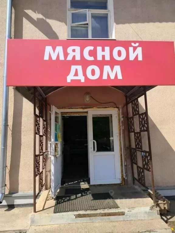 Помещение свободного назначения в Тульская область, Новомосковск ... - Фото 2