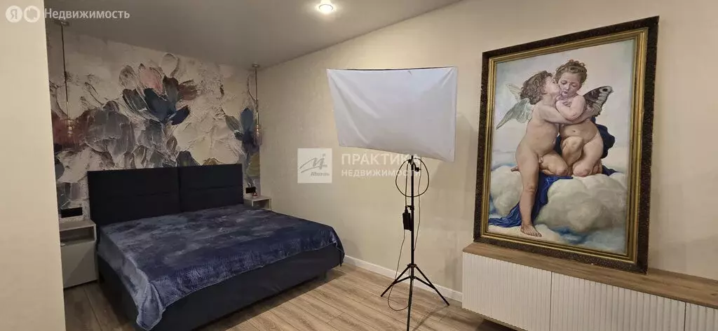 1-комнатная квартира: Москва, улица Хачатуряна, 2 (39.1 м) - Фото 2