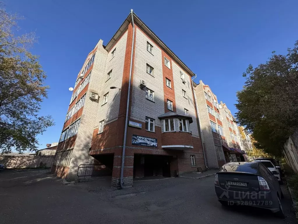 Помещение свободного назначения в Кировская область, Киров ул. ... - Фото 1