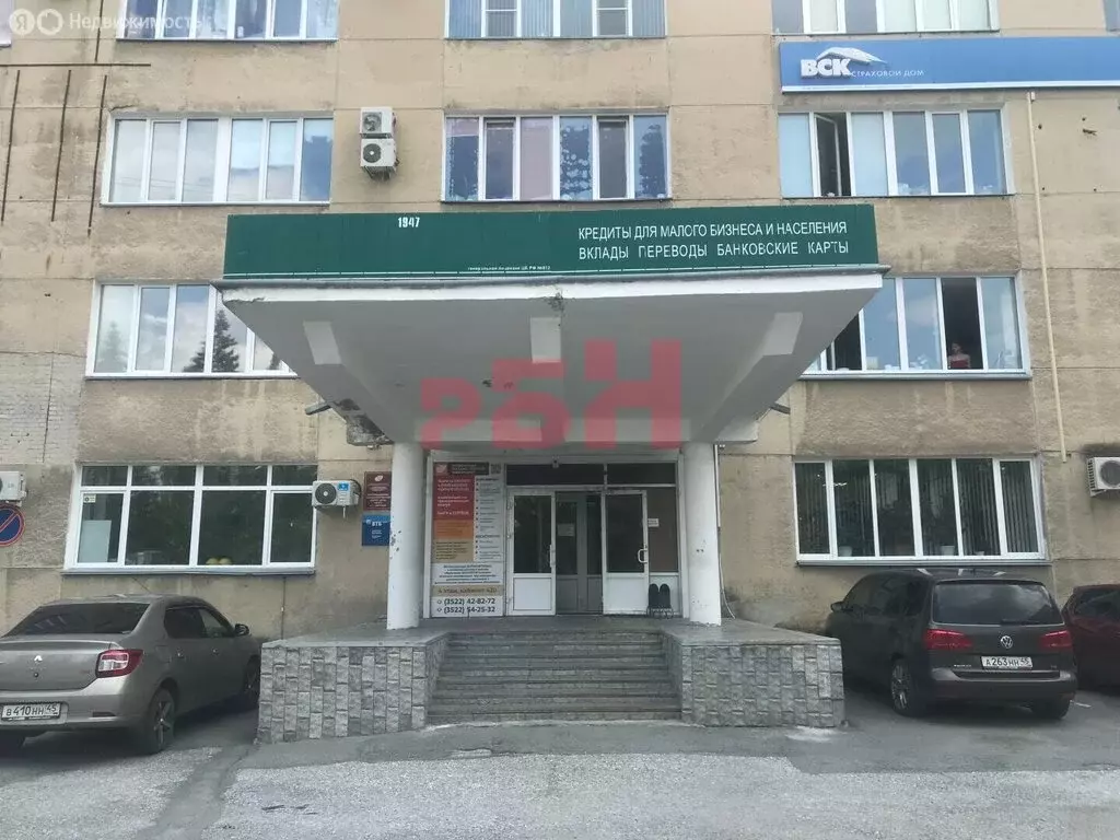Офис (32.8 м) - Фото 2