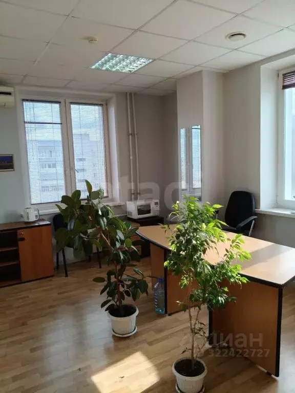 Офис в Тюменская область, Тюмень ул. Баумана, 29 (83 м) - Фото 1