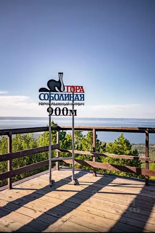 Помещение свободного назначения в Иркутская область, Слюдянский район, ... - Фото 1