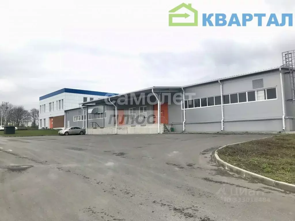 Производственное помещение в Белгородская область, Белгородский ... - Фото 2