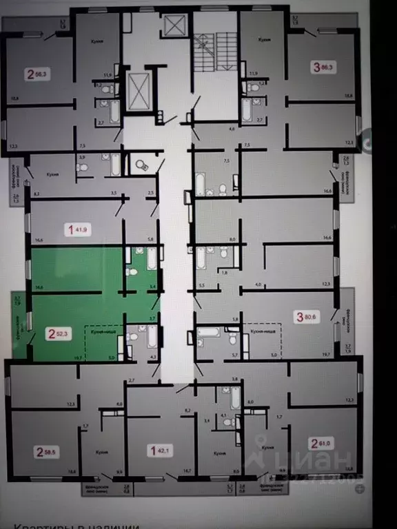 2-к кв. Красноярский край, Красноярск Мичурино жилой комплекс (61.0 м) - Фото 1