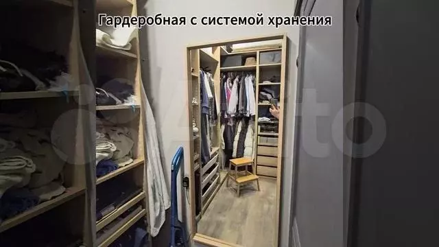 1-к. квартира, 36,4 м, 2/3 эт. - Фото 1