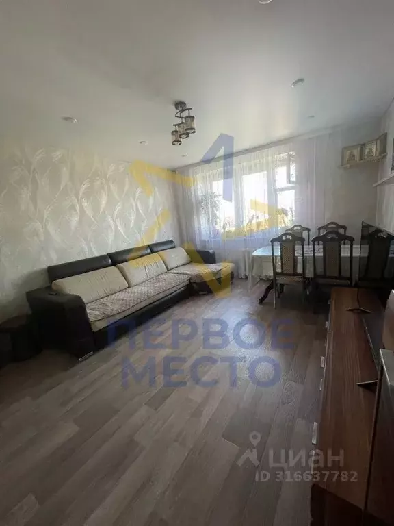 4-к кв. Башкортостан, Благовещенск ул. Комарова, 31 (74.0 м) - Фото 1