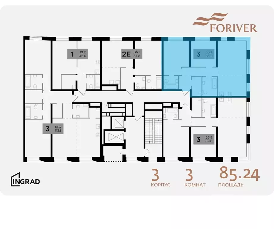 3-к кв. Москва Г мкр, Форивер жилой комплекс, 3 (85.24 м) - Фото 1