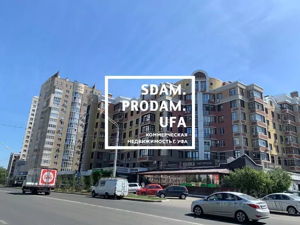 Офис в Башкортостан, Уфа ул. Рихарда Зорге, 64 (30 м) - Фото 2