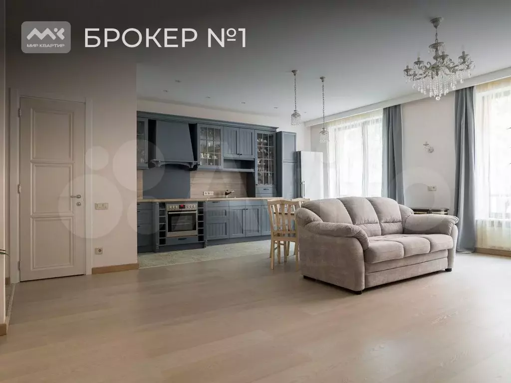 3-к. квартира, 97,5 м, 2/8 эт. - Фото 1