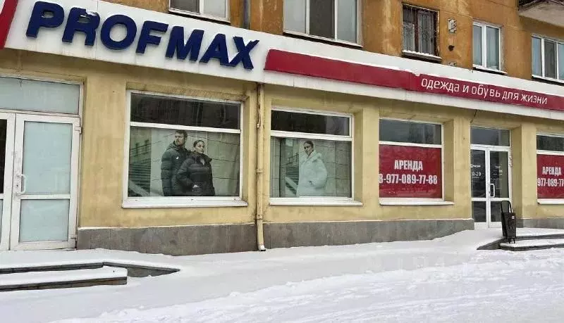 Помещение свободного назначения в Свердловская область, Нижний Тагил ... - Фото 2