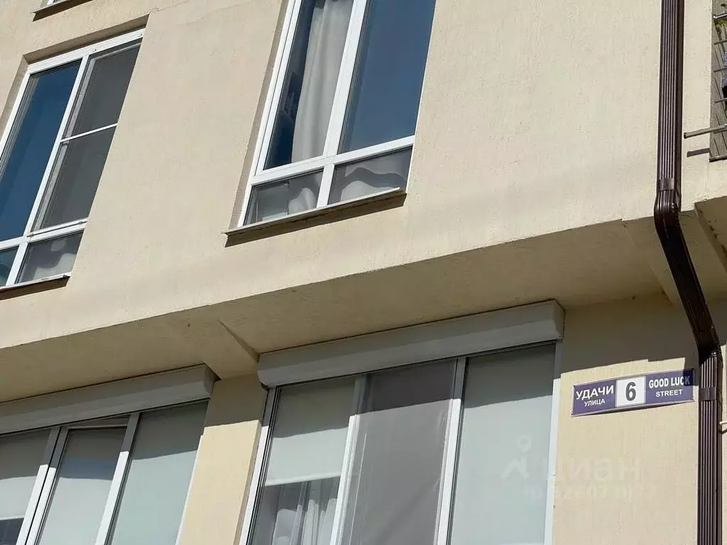 Студия Краснодарский край, Сочи ул. Удачи, 6 (20.0 м) - Фото 2