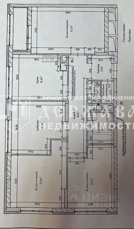 4-к кв. Кемеровская область, Кемерово ул. Веры Волошиной, 42А (79.0 м) - Фото 2