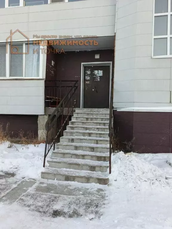 1-к кв. Саха (Якутия), Нерюнгри Чульман пгт, Транспортная ул., 33 ... - Фото 0