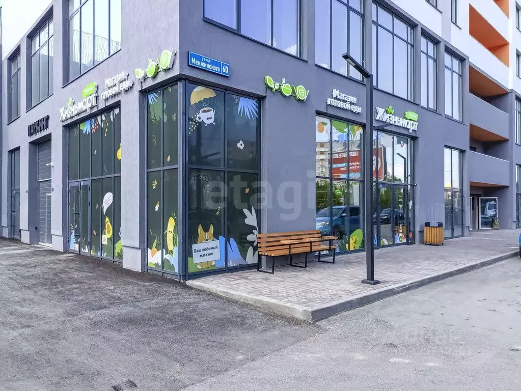 Помещение свободного назначения в Тюменская область, Тюмень ул. ... - Фото 2