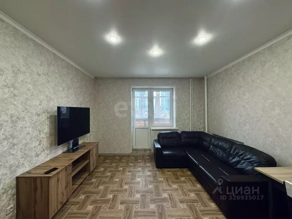 Студия Мордовия, Саранск ул. Девятаева, 7 (28.4 м) - Фото 1