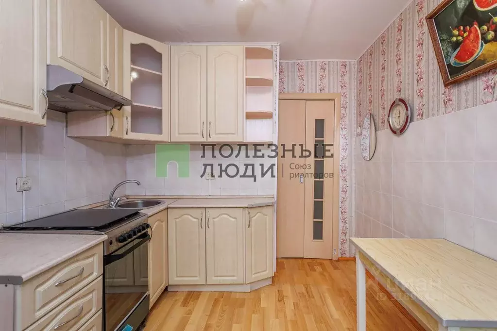 1-к кв. Башкортостан, Уфа ул. Менделеева, 201 (33.4 м) - Фото 1