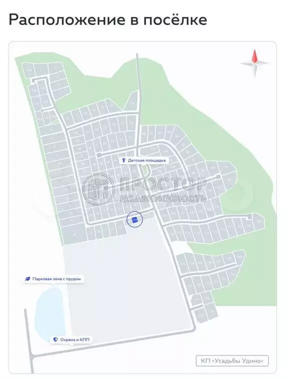 Продам помещение свободного назначения, 47 м - Фото 1