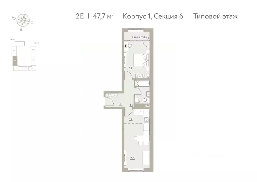 2-к кв. Пермский край, Пермский муниципальный округ, с. Фролы Новая ... - Фото 1