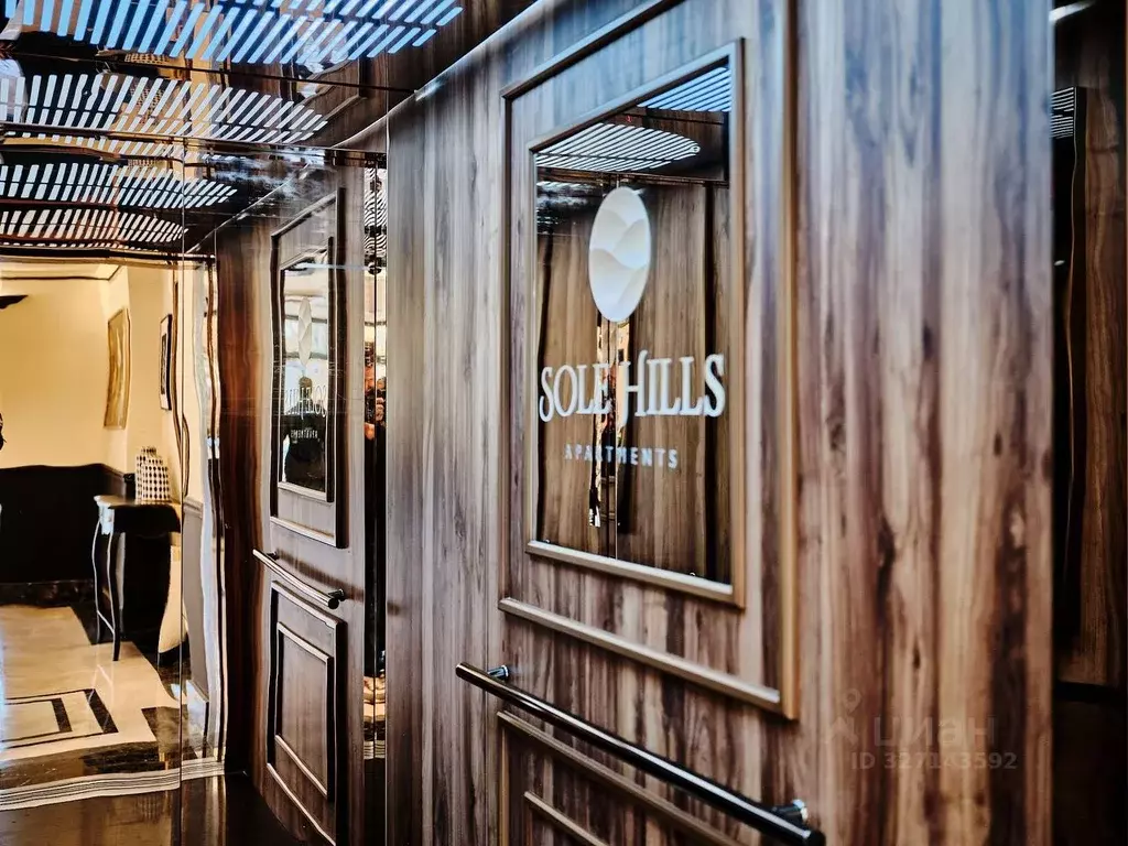 3-к кв. Москва Олимпийский просп., 12 (124.7 м) - Фото 2