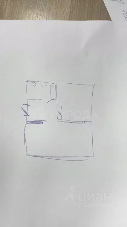 2-к кв. Алтайский край, Барнаул Северный Власихинский проезд, 122к1 ... - Фото 2