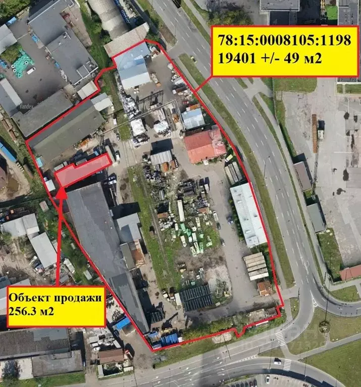 Производственное помещение в Санкт-Петербург Невельская ул., 7В (256 ... - Фото 1