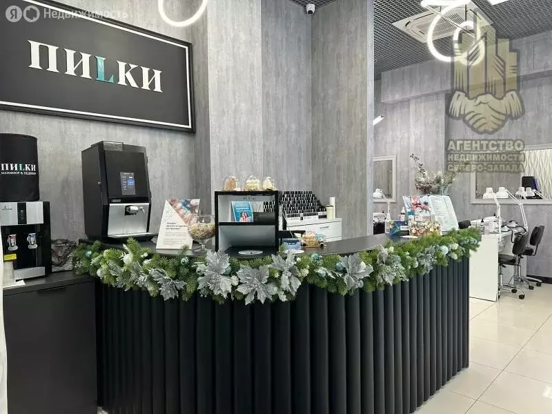 Помещение свободного назначения (139.46 м) - Фото 1