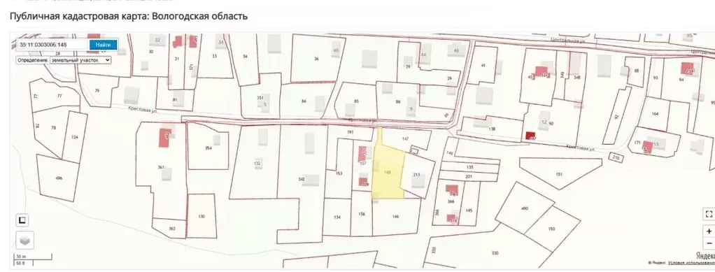 Участок в Вологодская область, Усть-Кубинский муниципальный округ, д. ... - Фото 1