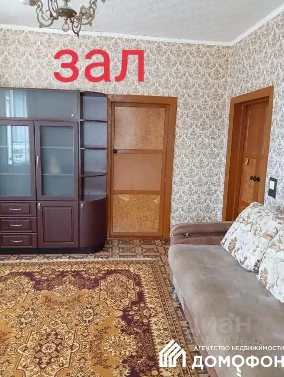 Дом в Омская область, Таврический район, с. Луговое Юбилейная ул., 16 ... - Фото 1