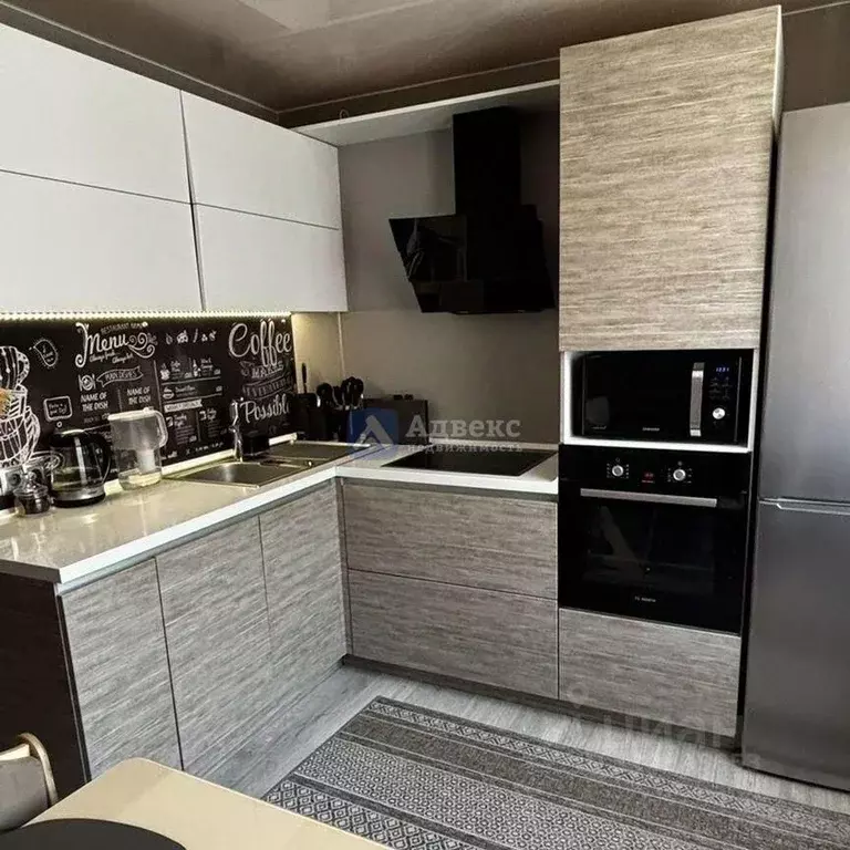 1-к кв. Тюменская область, Тюмень Широтная ул., 96к3 (48.9 м) - Фото 1