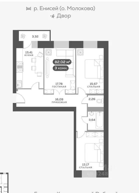 3-к кв. Красноярский край, Красноярск наб. Южная, 6 (83.0 м) - Фото 1