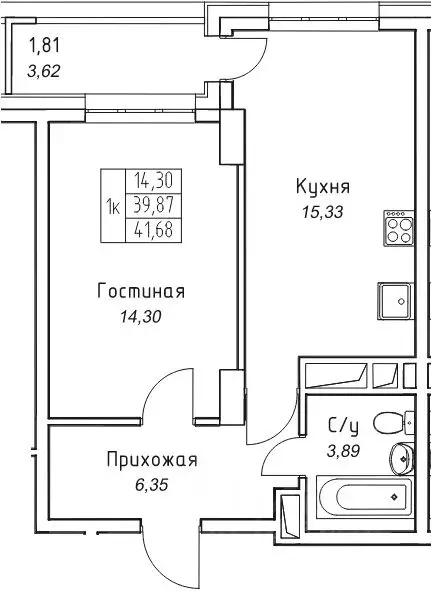 1-к кв. Саха (Якутия), Якутск 11-й кв-л,  (41.68 м) - Фото 0