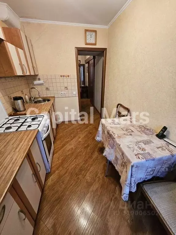 2-к кв. Москва Дмитровское ш., 17К2 (38.0 м) - Фото 0