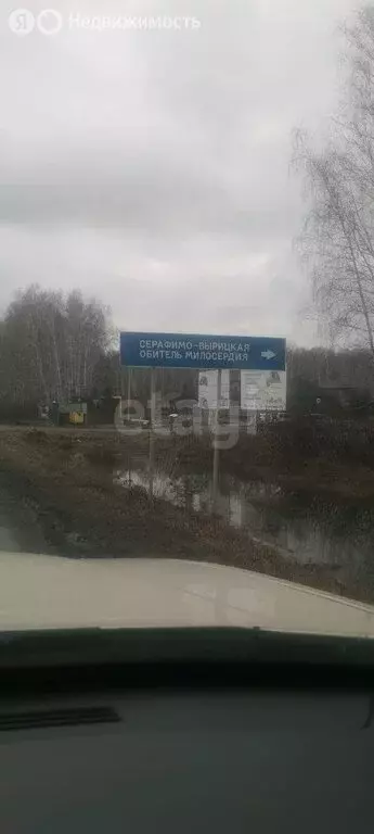 Участок в муниципальный округ Омский район, село Пушкино (8.26 м) - Фото 1