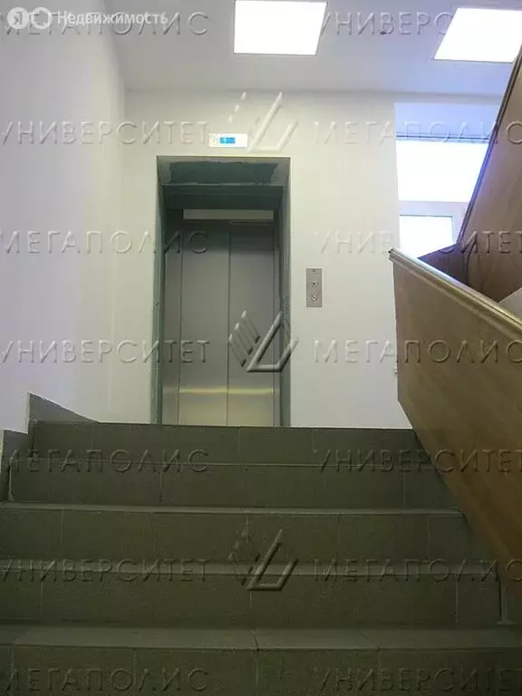 Офис (380 м) - Фото 2