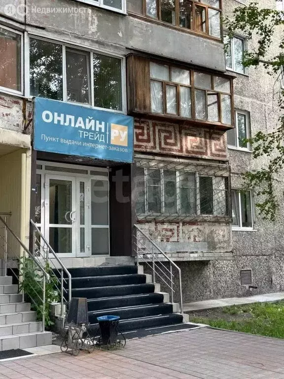 Офис (66.6 м) - Фото 0