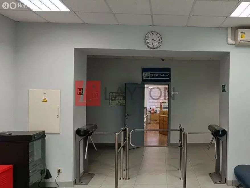 Офис (31 м) - Фото 0