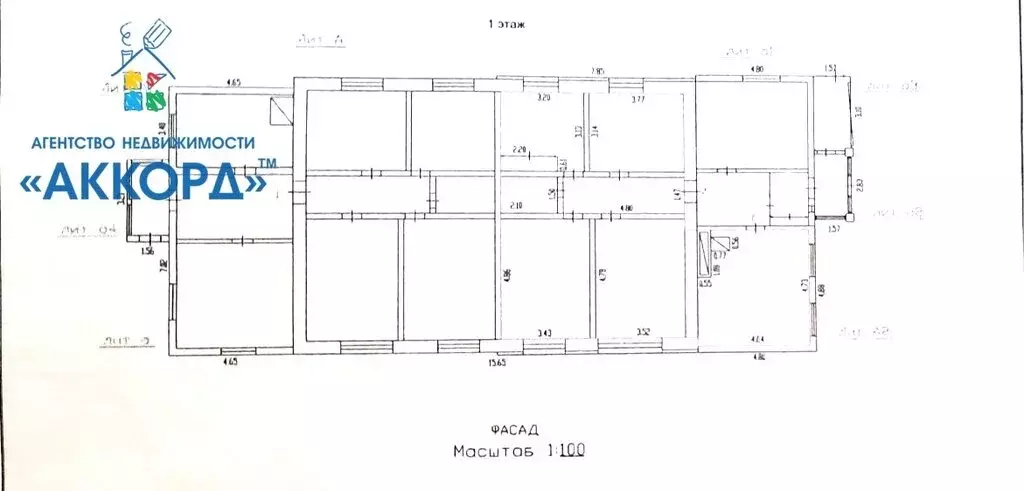 Дом в Барнаул, Остановочная улица (86 м) - Фото 2