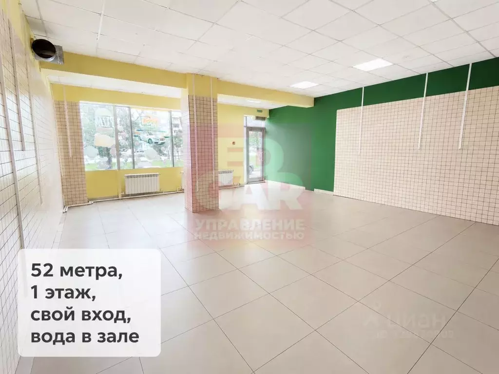 Помещение свободного назначения в Ярославская область, Ярославль ... - Фото 1
