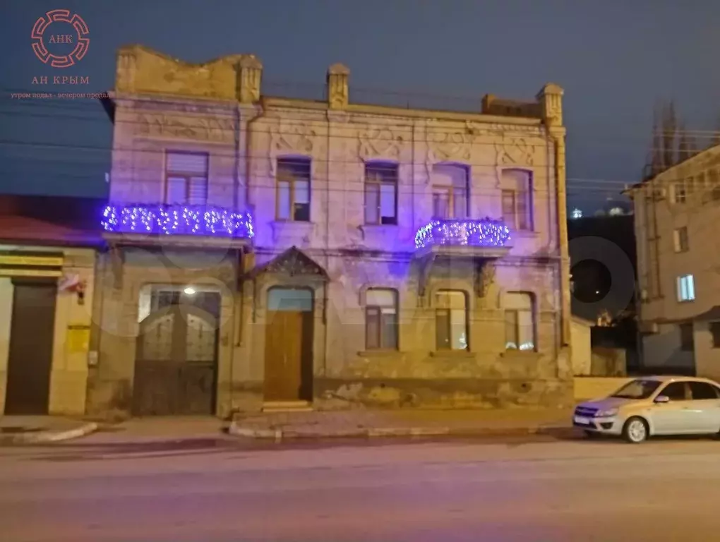 Дом 196,9 м на участке 6,5 сот. - Фото 0