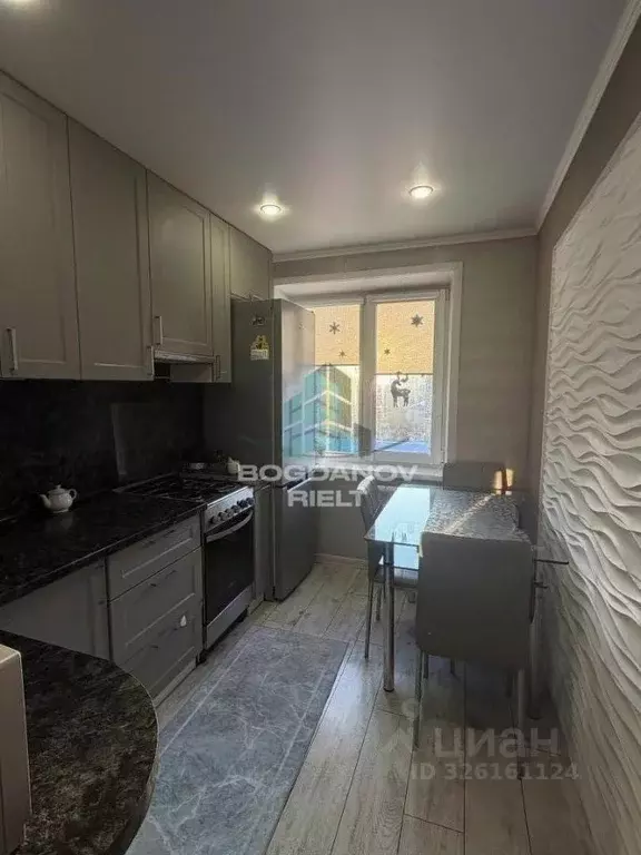 2-к кв. Омская область, Омск Волочаевская ул., 15 (46.6 м) - Фото 1