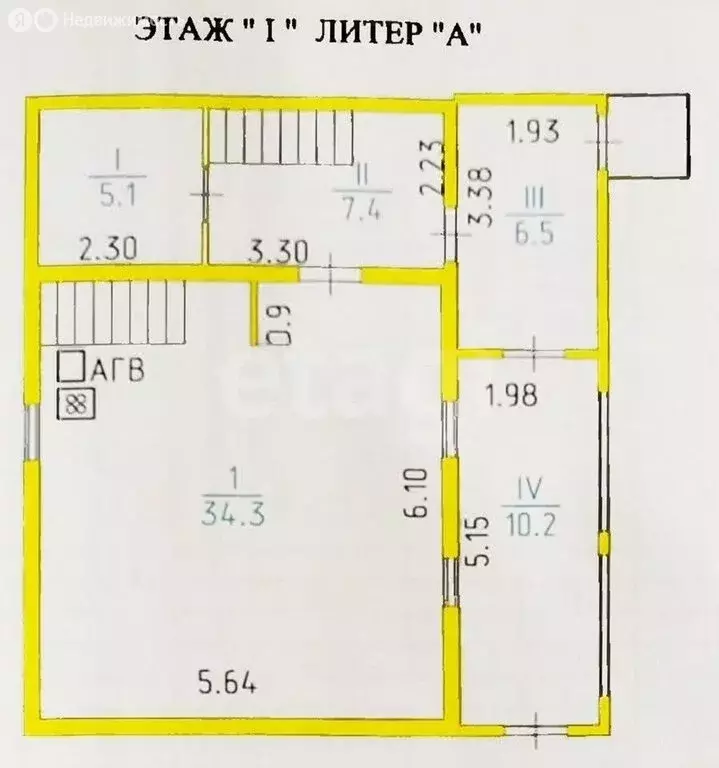 Дом в Ижевск, Станочная улица (68.2 м) - Фото 1