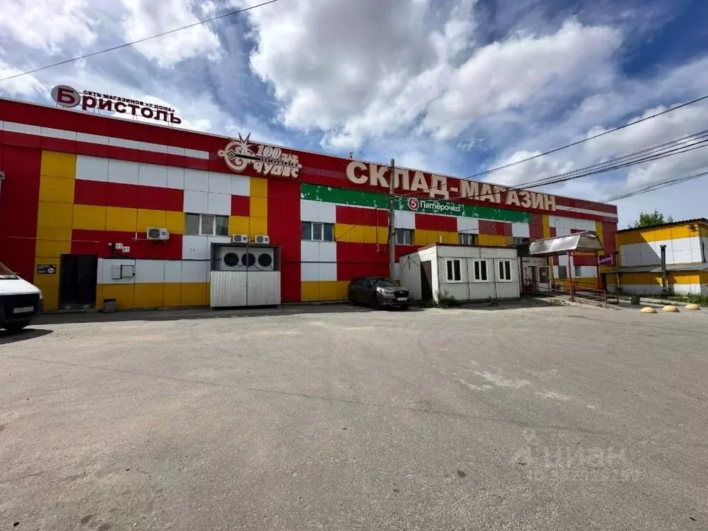 Помещение свободного назначения в Хабаровский край, Хабаровск ... - Фото 1