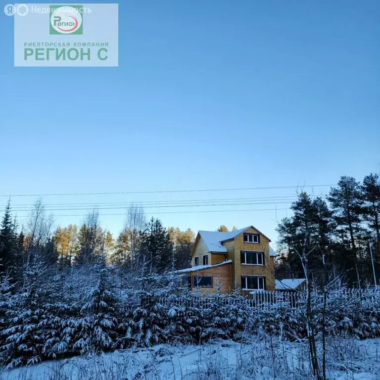 Дом в городской округ Архангельск, посёлок Лесная Речка, Лахтинское ... - Фото 1