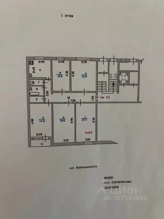 Комната Пензенская область, Пенза ул. Карпинского, 33 (14.2 м) - Фото 1