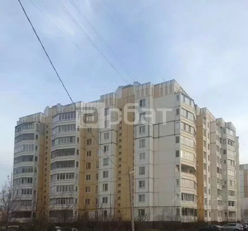 Помещение свободного назначения в Ярославская область, Ярославль ... - Фото 2