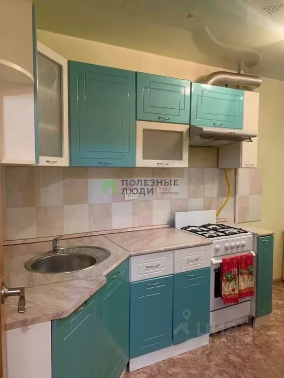 1-к кв. Кировская область, Киров ул. Романа Ердякова, 20 (35.0 м) - Фото 0