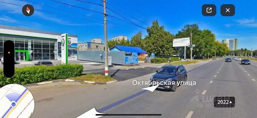 Помещение свободного назначения в Ульяновская область, Ульяновск ... - Фото 1