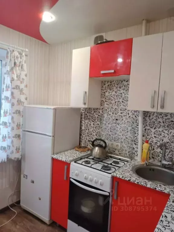 1-к кв. Волгоградская область, Волгоград ул. Кирова, 132А (32.0 м) - Фото 1