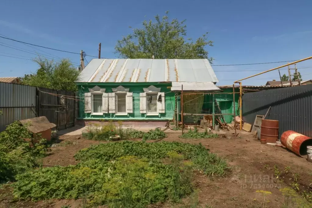 Купить Дом В Оренбурге Район Красный Городок